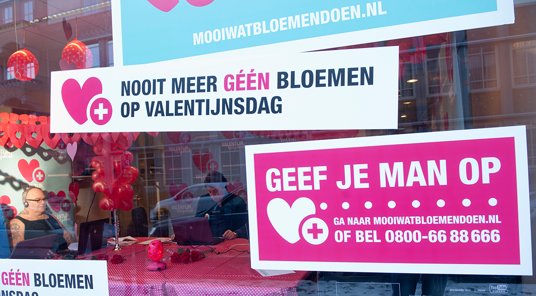 Uit de oude doos: de ValentijnHelpdesk