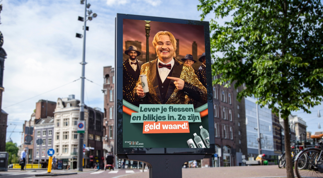 Heeft straks elke campagne een rol voor Donnie? 